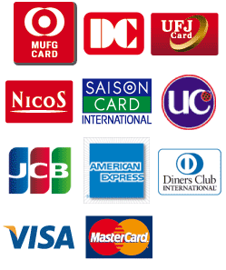 利用できるクレジットカードのマーク一覧