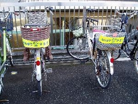 パトロール用の自転車の写真