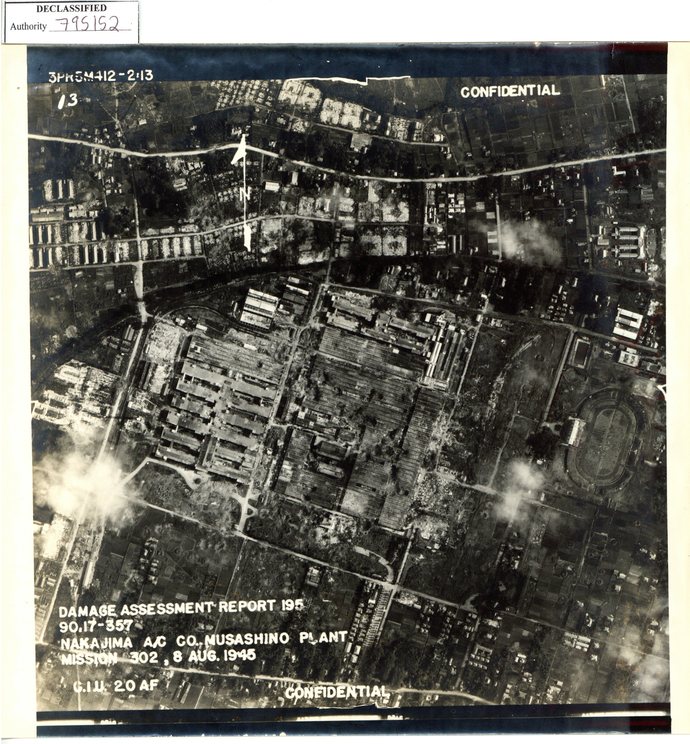 爆撃後の中島飛行機武蔵製作所の写真