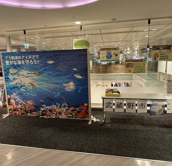 環境にやさしい買い物キャンペーンの様子