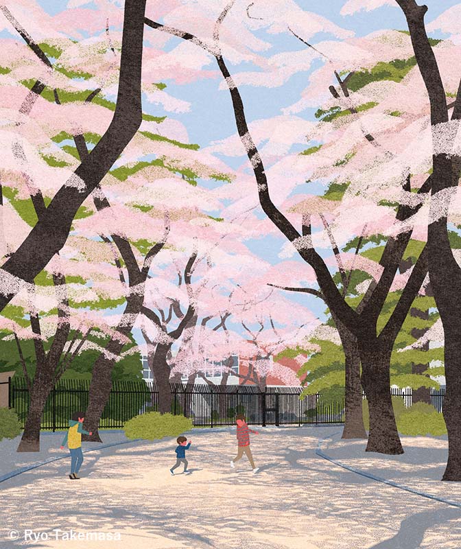 大野田公園(吉祥寺北町4-11)