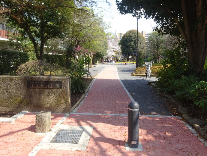 もくせい公園の様子の写真