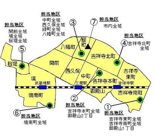 担当地区 ゆとりえ在宅介護・地域包括支援センター（吉祥寺東町全域、吉祥寺南町全域、御殿山1丁目）、吉祥寺本町在宅介護支援センター・地域包括支援センター（吉祥寺本町全域、御殿山2丁目）、高齢者総合センター在宅介護支援センター・地域包括支援センター（中町全域、西久保全域、緑町全域、八幡町全域）、吉祥寺ナーシング在宅介護支援センター・地域包括支援センター（吉祥寺北町全域）、桜堤ケアハウス在宅介護支援センター・地域包括支援センター（関前全域、境全域、桜堤全域）、武蔵野赤十字在宅介護支援センター・地域包括支援センター（境南町全域）・武蔵野市地域包括支援センター（市内全域）