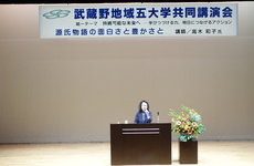 共同講演会の写真