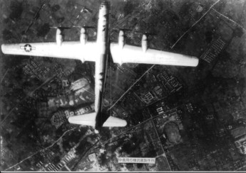 B29爆撃機の写真