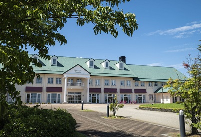 桜ヶ池温泉 桜ヶ池クアガーデンの写真