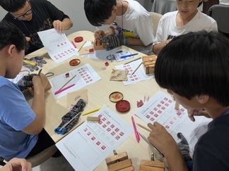 韓国文化体験の写真