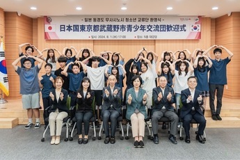 江東区役所表敬訪問の写真