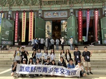 大韓民国ソウル特別市江東区（カンドング）の写真