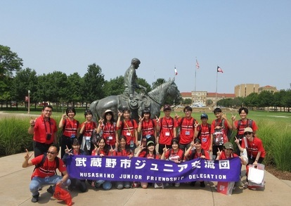 ラボック市の写真