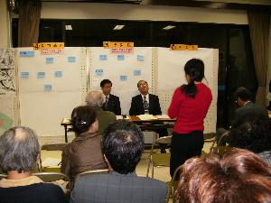 写真1