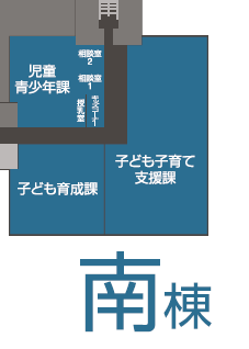 南棟案内図のイラスト