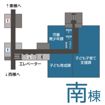 南棟案内図のイラスト