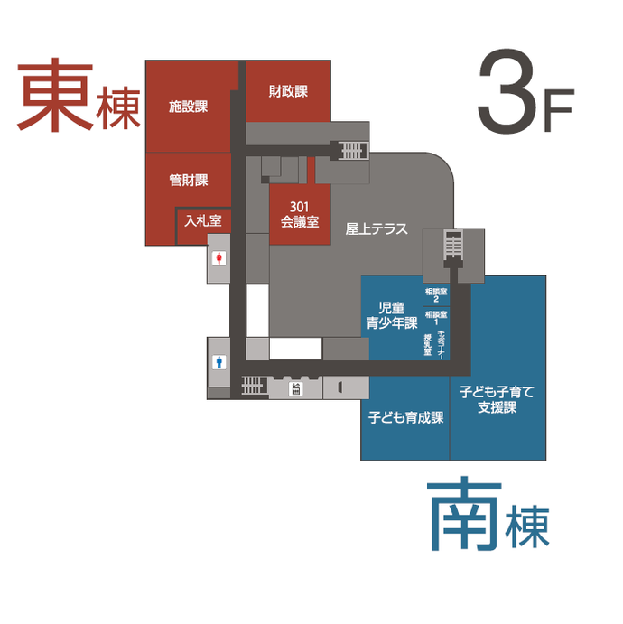 フロア案内図