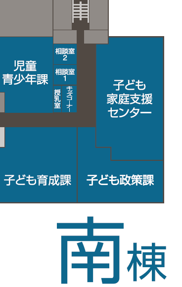 フロア案内図