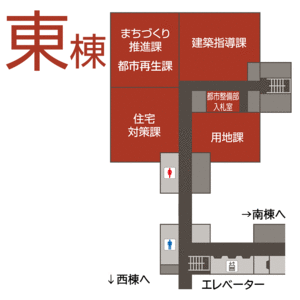 フロア案内図