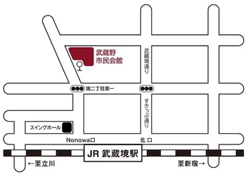 市民会館周辺地図