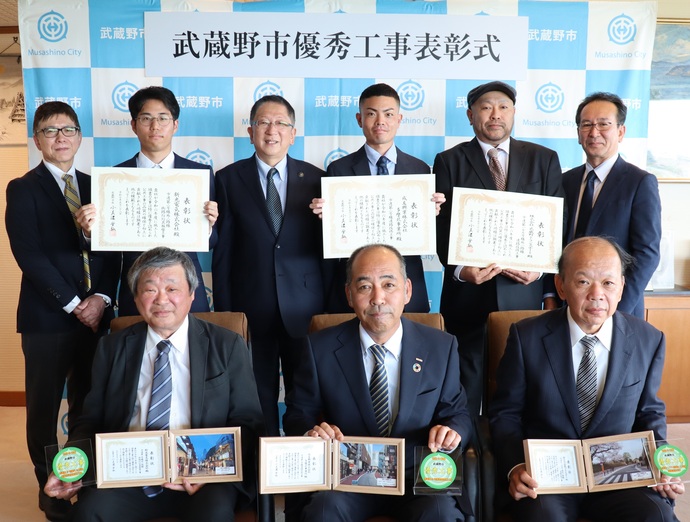 表彰式撮影