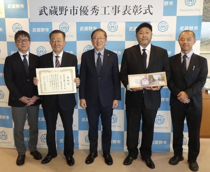 写真:令和7年度工事・優秀工事表彰の全体撮影