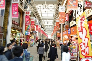 吉祥寺のまちの写真