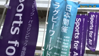 平成28年8月1日から放送分のサムネイル画像