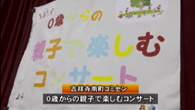 平成28年10月15日から放送分のサムネイル画像