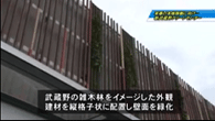 平成28年12月1日から放送分のサムネイル画像