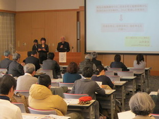 写真：基調講演の様子