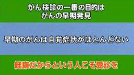 平成29年9月15日から放送分のサムネイル画像