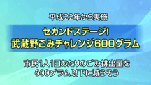 平成29年12月15日から放送分のサムネイル画像