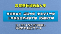 平成30年2月15日から放送分のサムネイル画像