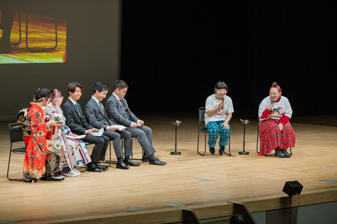 写真:令和6年度成人式第二部スペシャルイベントの様子