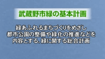 平成30年5月15日から放送分のサムネイル画像