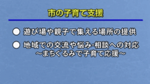 平成30年10月15日から放送分のサムネイル