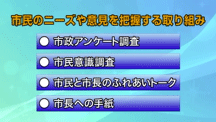 平成31年1月15日から放送分のサムネイル