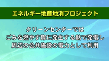 令和元年6月1日から放送分のサムネイル