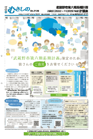 一面