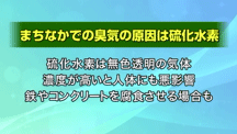 令和元年6月15日から放送分のサムネイル