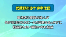 令和元年7月15日から放送分のサムネイル