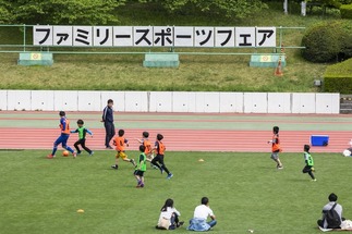 ファミリースポーツフェアの写真(ミニサッカー)