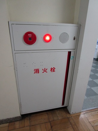 消火栓