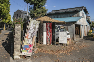 櫻井さんの農園の写真2