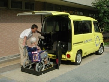 レモンキャブ事業の写真