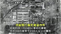 令和3年8月15日から放送分のサムネイル