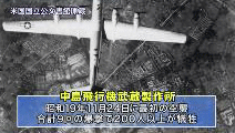 令和3年11月15日から放送分のサムネイル