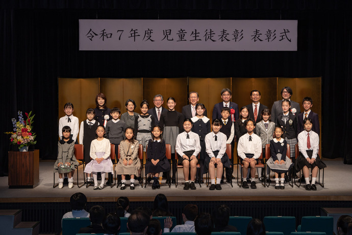 写真：令和7年度集合写真（小学生）