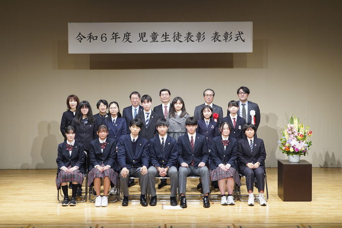 写真：令和6年度集合写真（中学生）