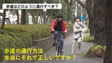 動画のサムネイル2