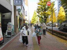 清掃活動の様子の写真