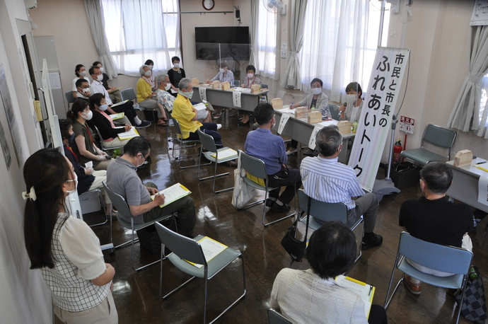 第15回市民と市長のふれあいトーク会場の様子の写真